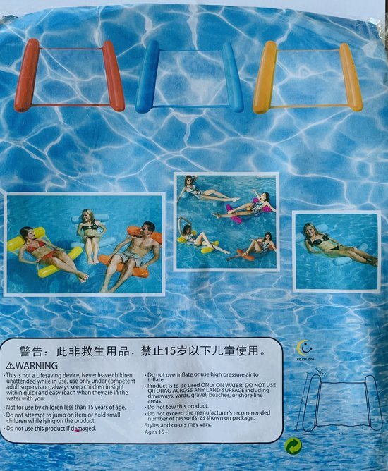 Waterhangmat - Opblaasbaar lounge luchtbed – Water hangmat - hangmat Blauw